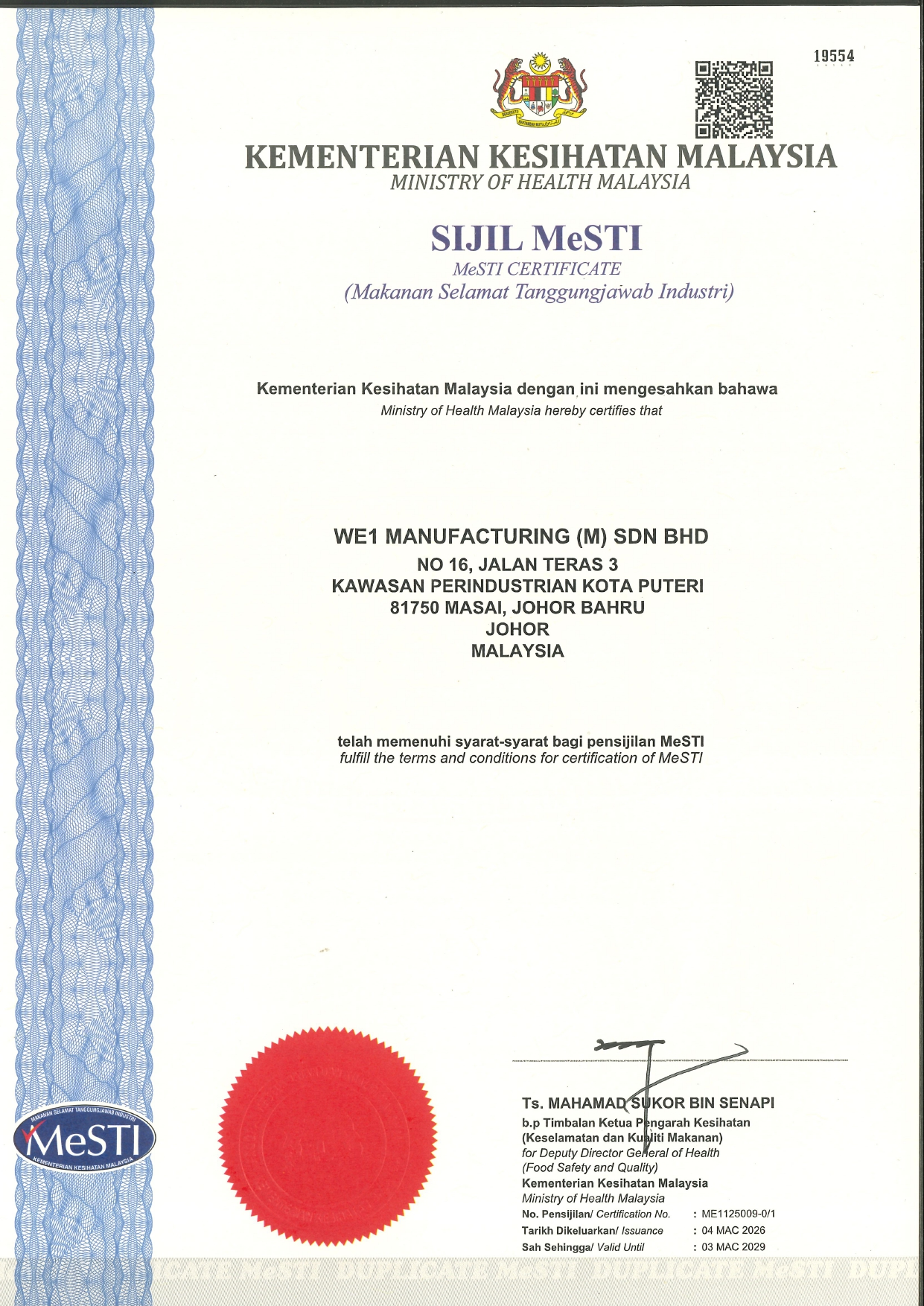 Sijil MeSTI KKM WE1